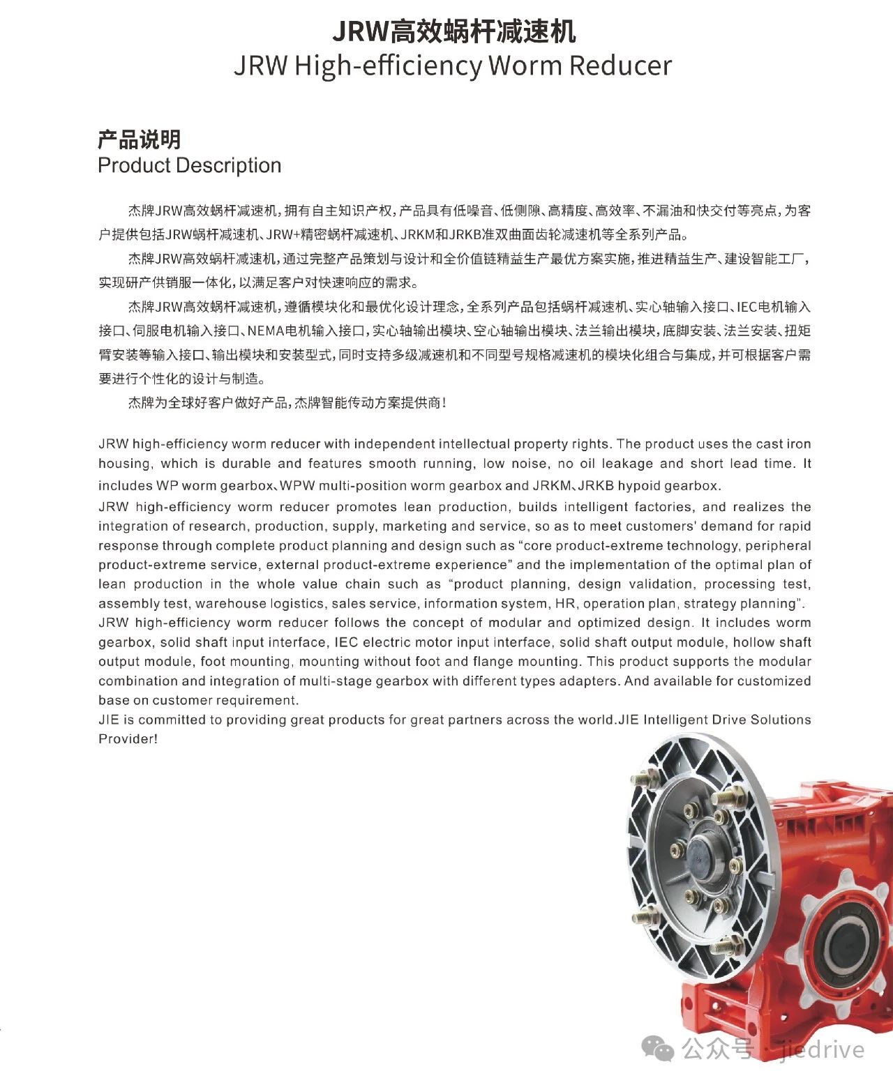 UG环球|官方网站