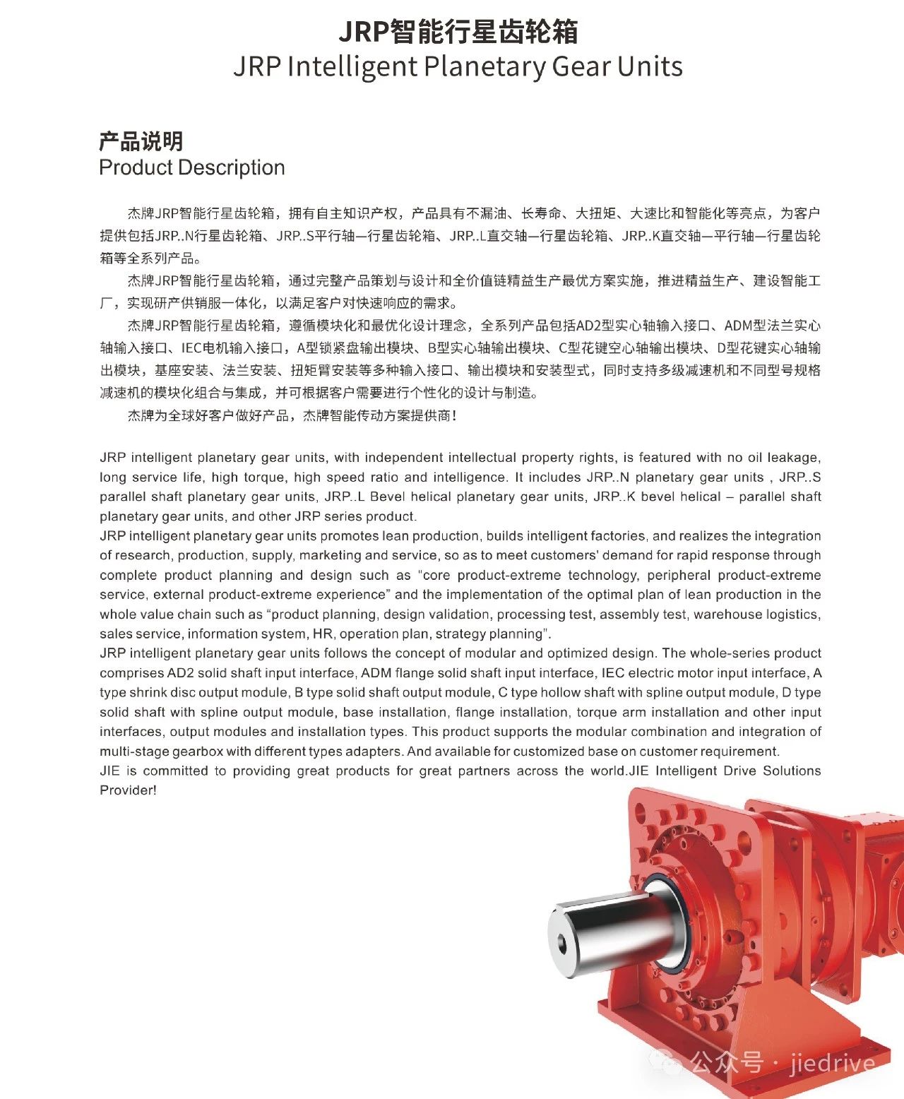 UG环球|官方网站