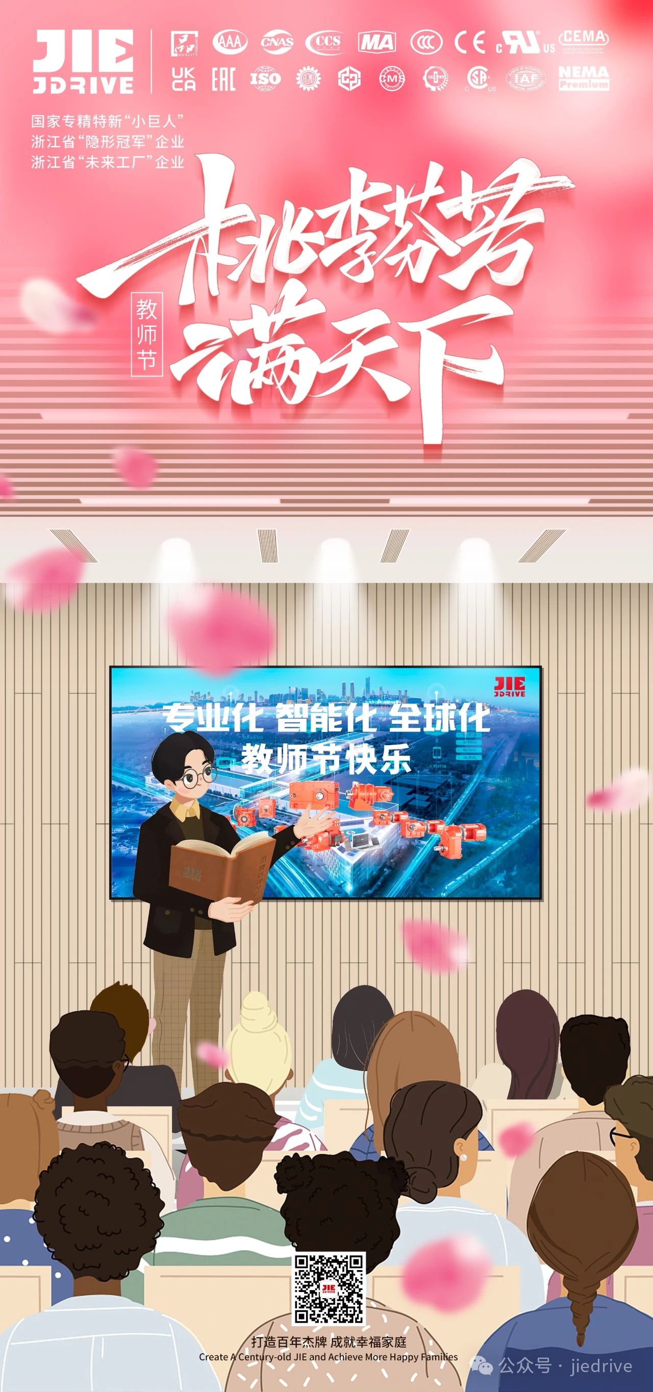 UG环球|官方网站