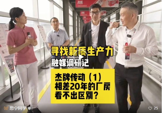 UG环球|官方网站