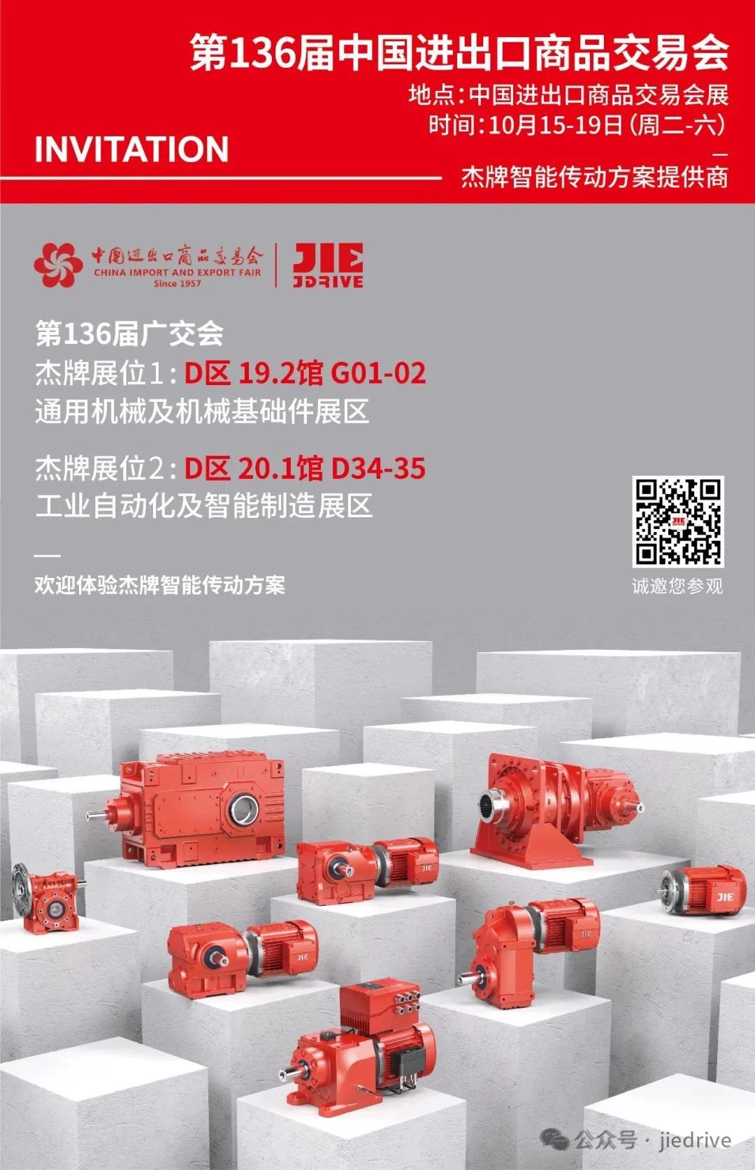 UG环球|官方网站