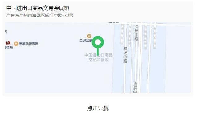 UG环球|官方网站