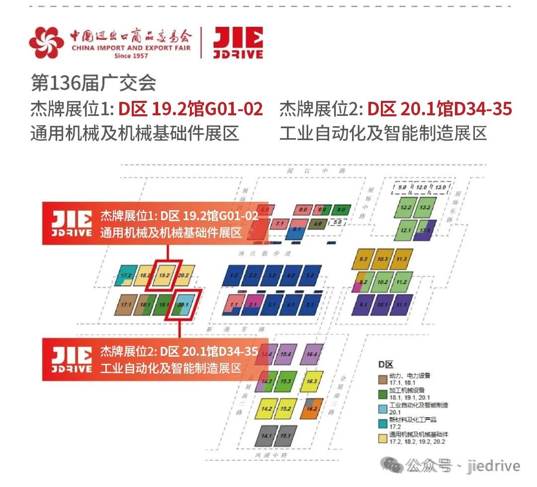 UG环球|官方网站