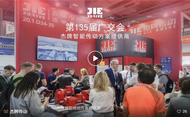 UG环球|官方网站