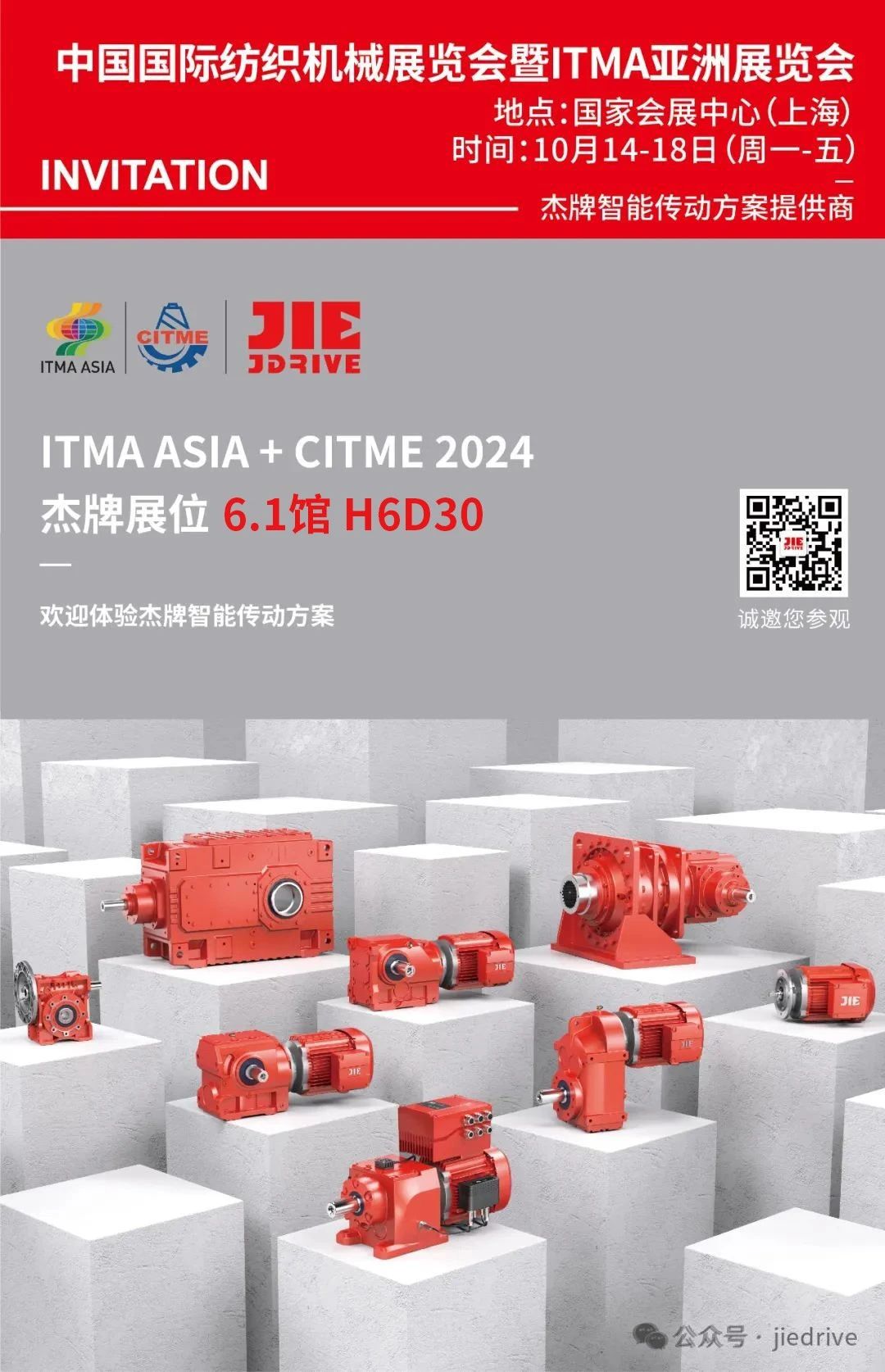 UG环球|官方网站