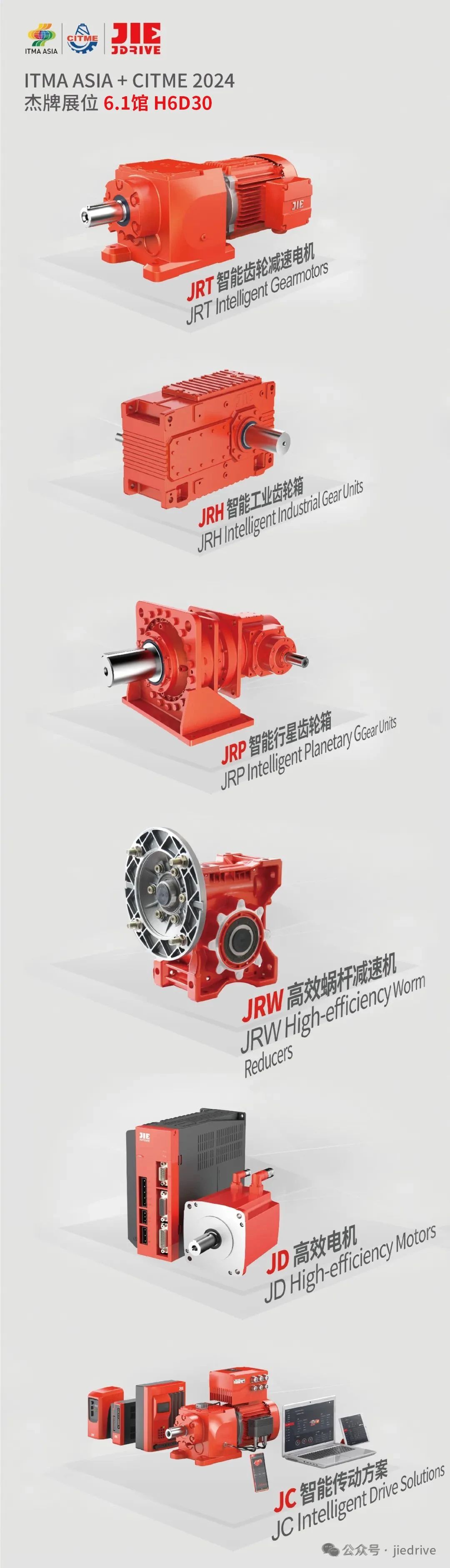 UG环球|官方网站