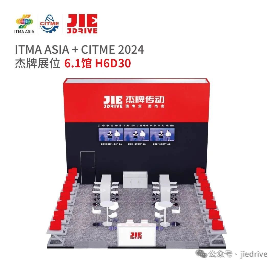 UG环球|官方网站