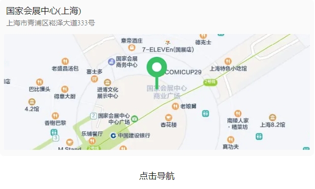 UG环球|官方网站