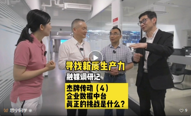 UG环球|官方网站