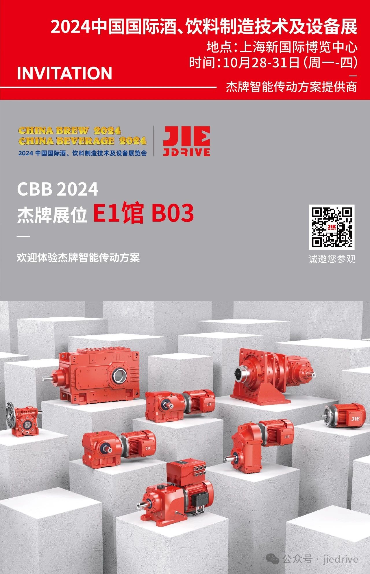 UG环球|官方网站