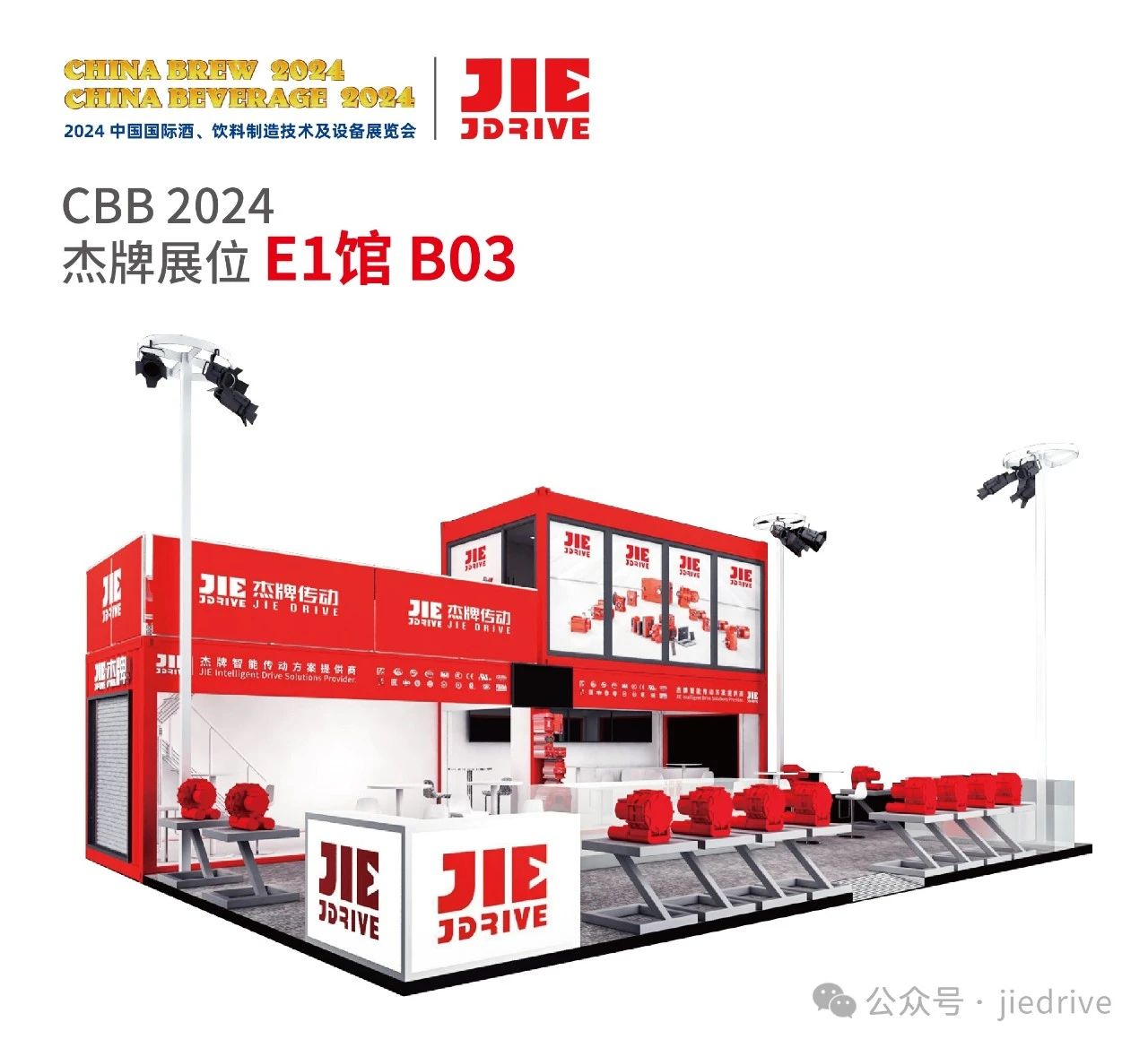 UG环球|官方网站