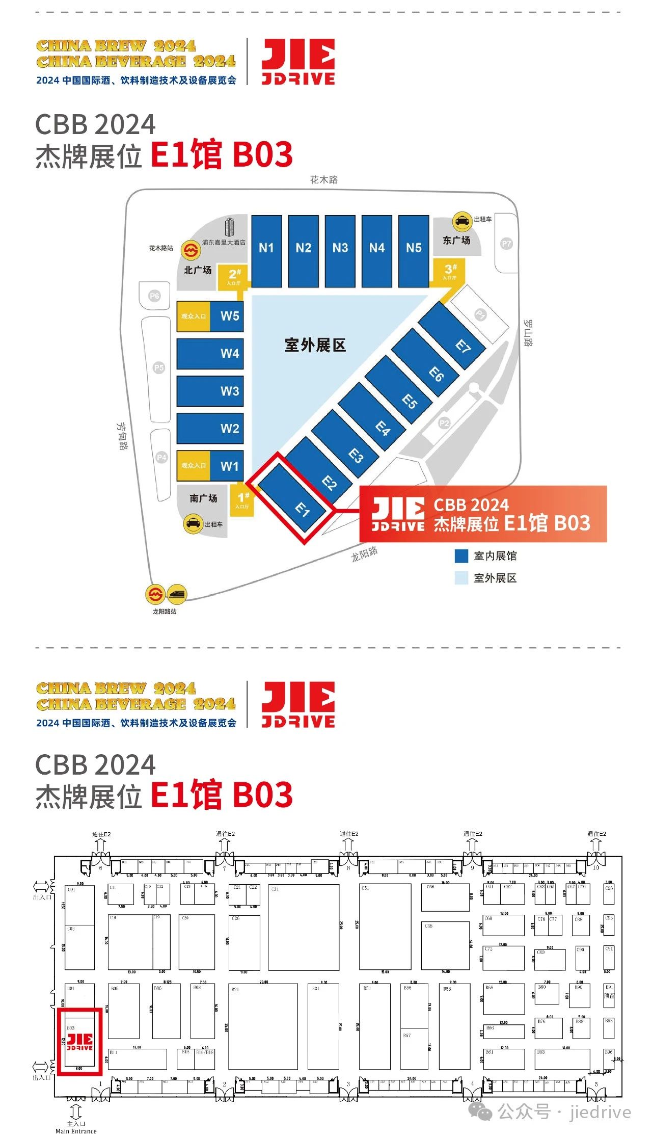 UG环球|官方网站