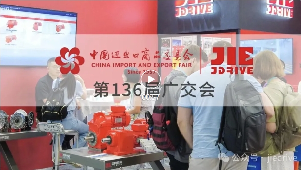 UG环球|官方网站