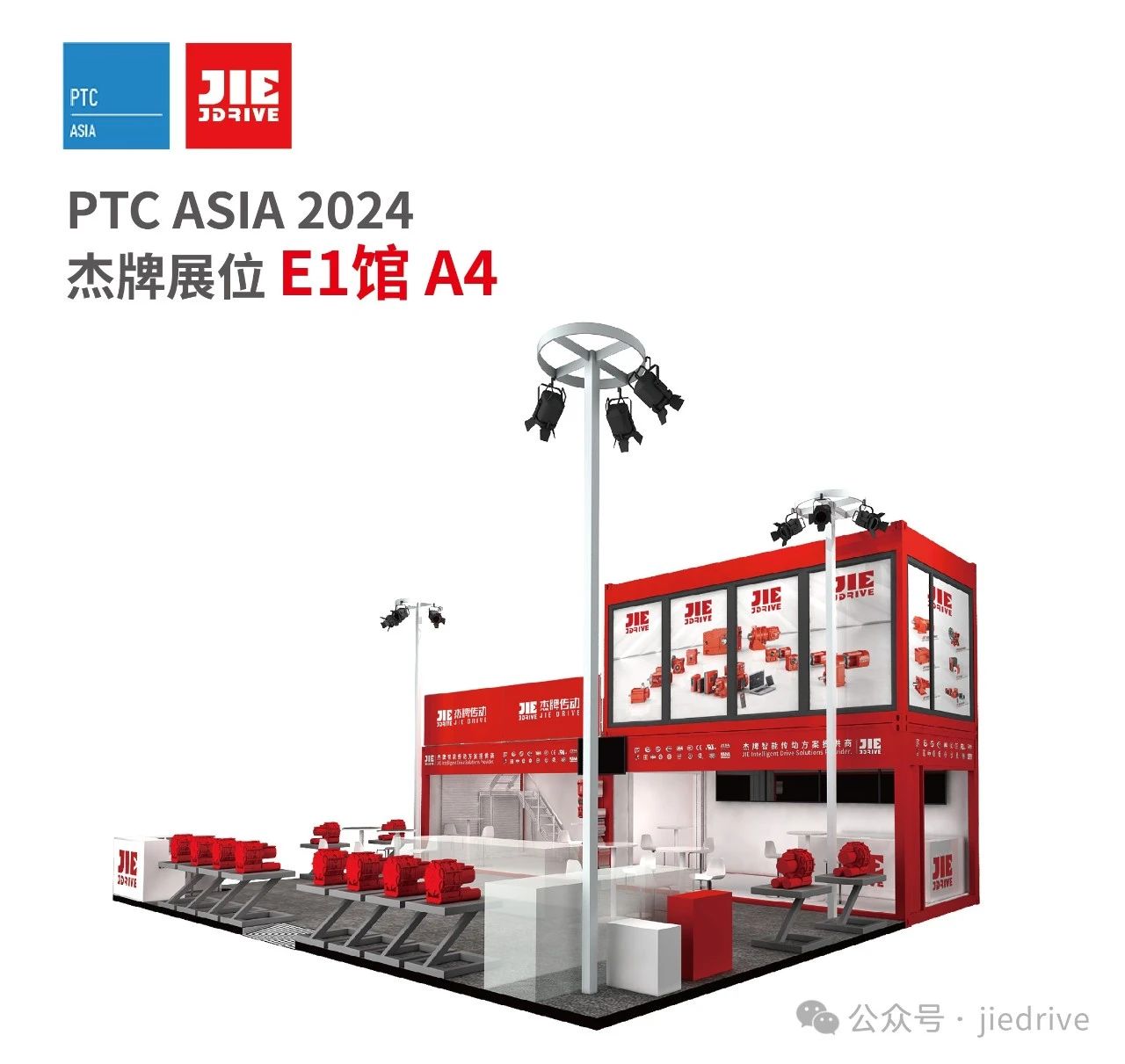 UG环球|官方网站