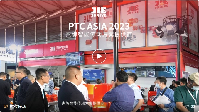 UG环球|官方网站