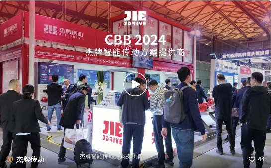 UG环球|官方网站