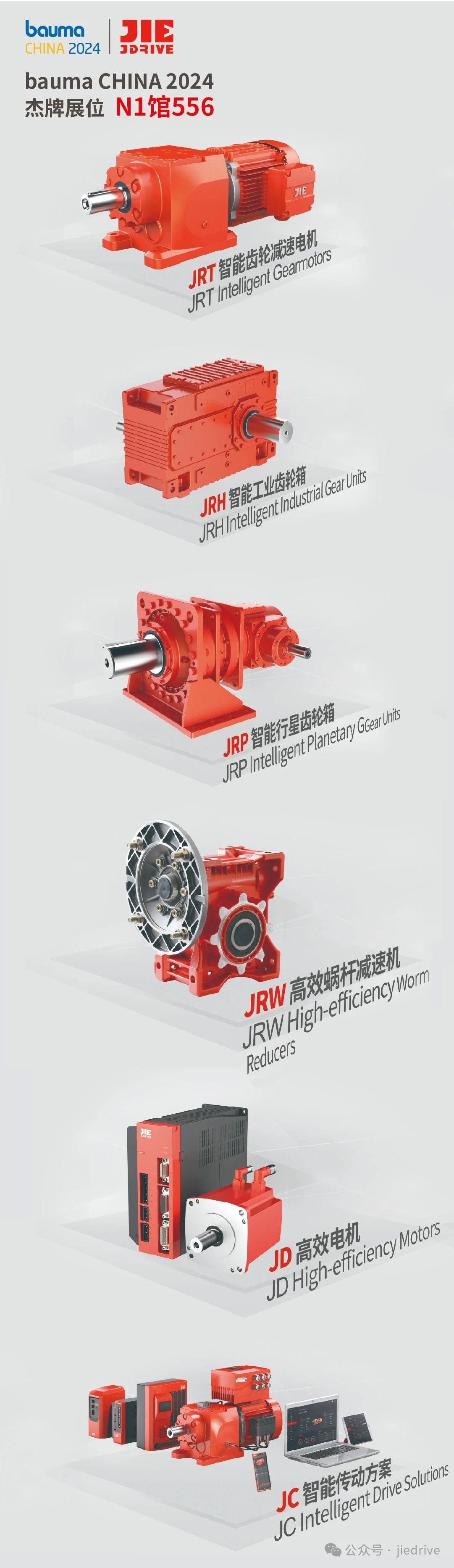 UG环球|官方网站