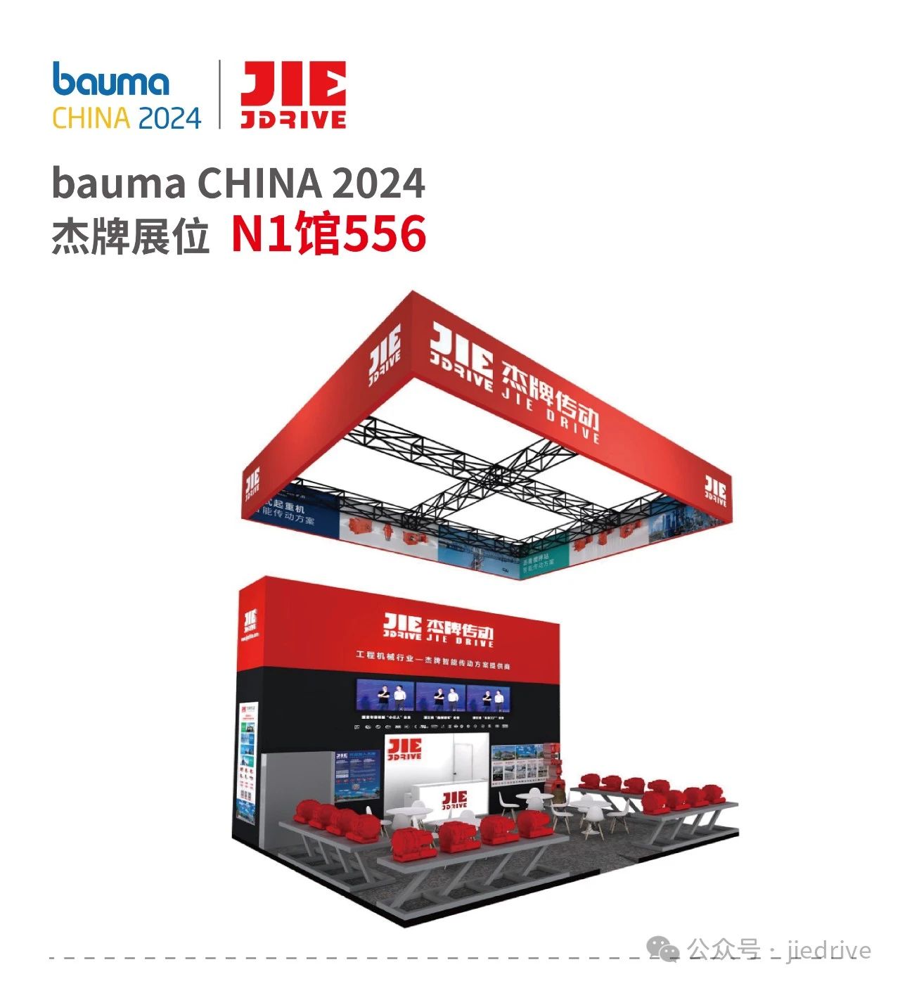 UG环球|官方网站