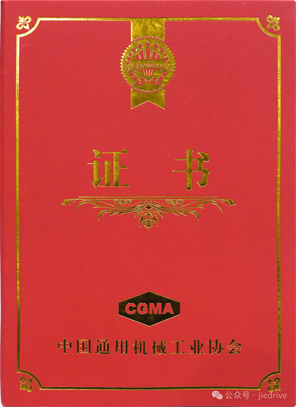 UG环球|官方网站