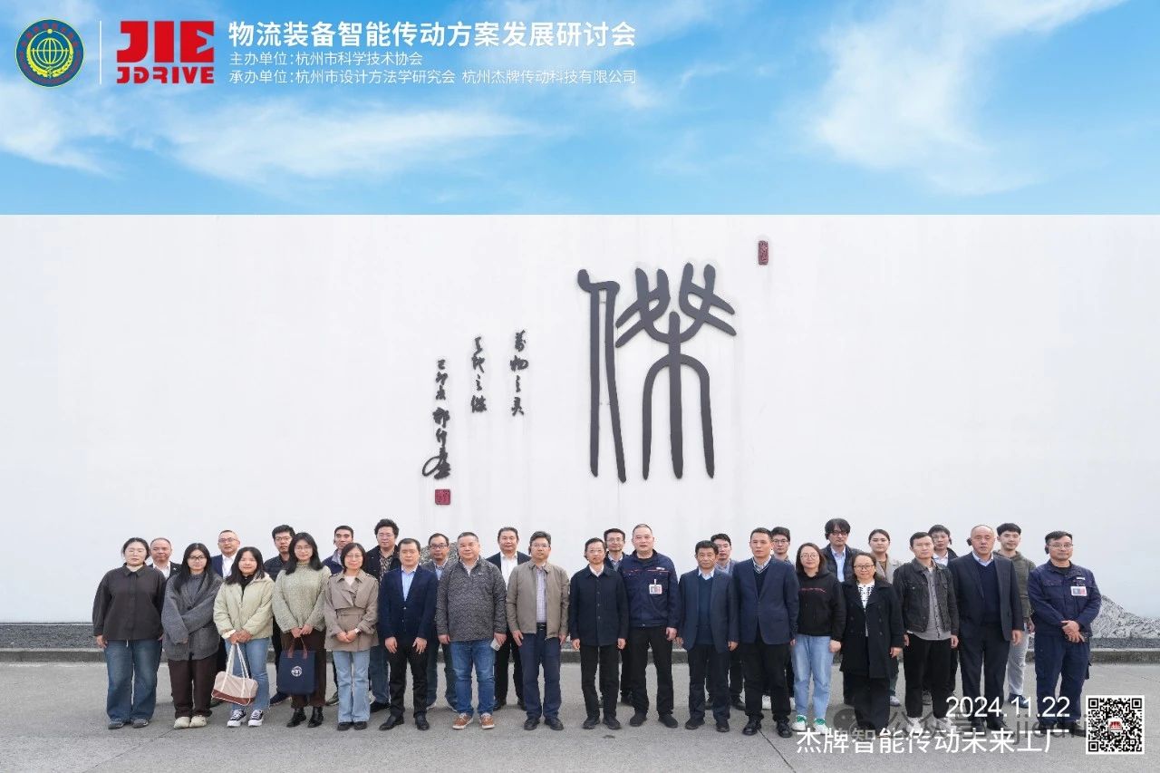 UG环球|官方网站