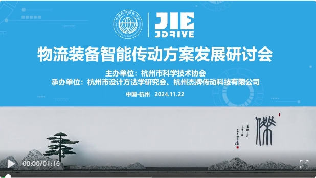 UG环球|官方网站