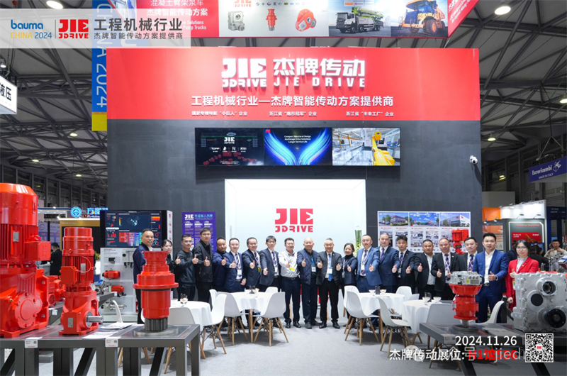 UG环球|官方网站