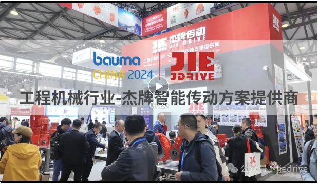 UG环球|官方网站