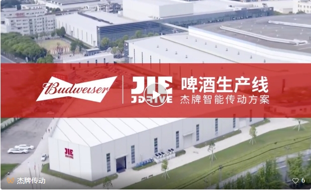 UG环球|官方网站