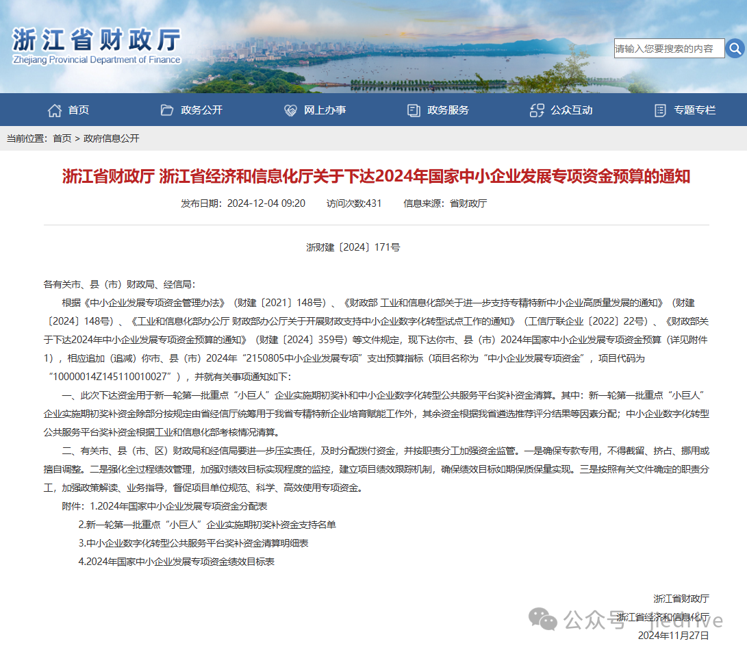 UG环球|官方网站