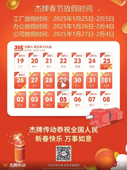 UG环球|官方网站