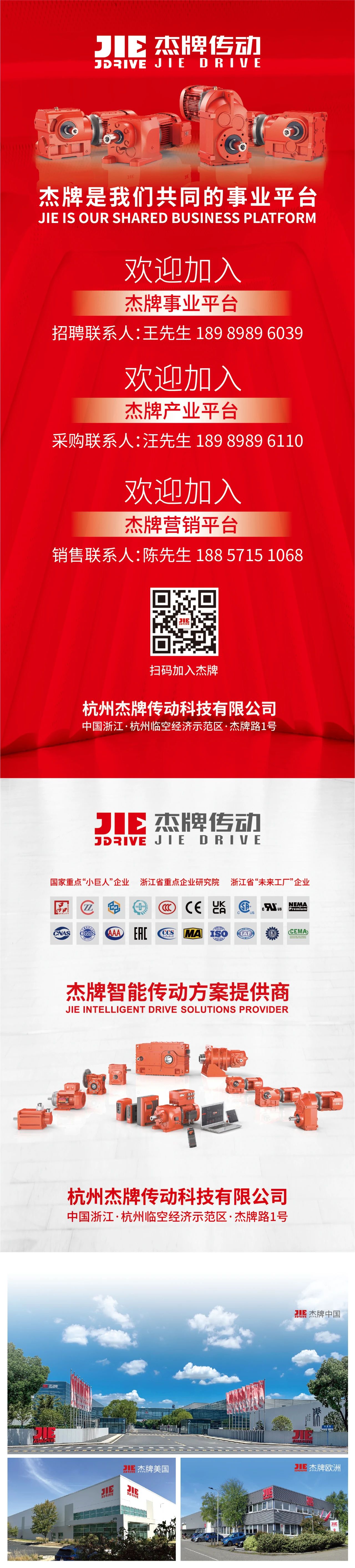 UG环球|官方网站