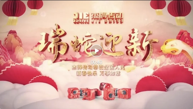 UG环球|官方网站