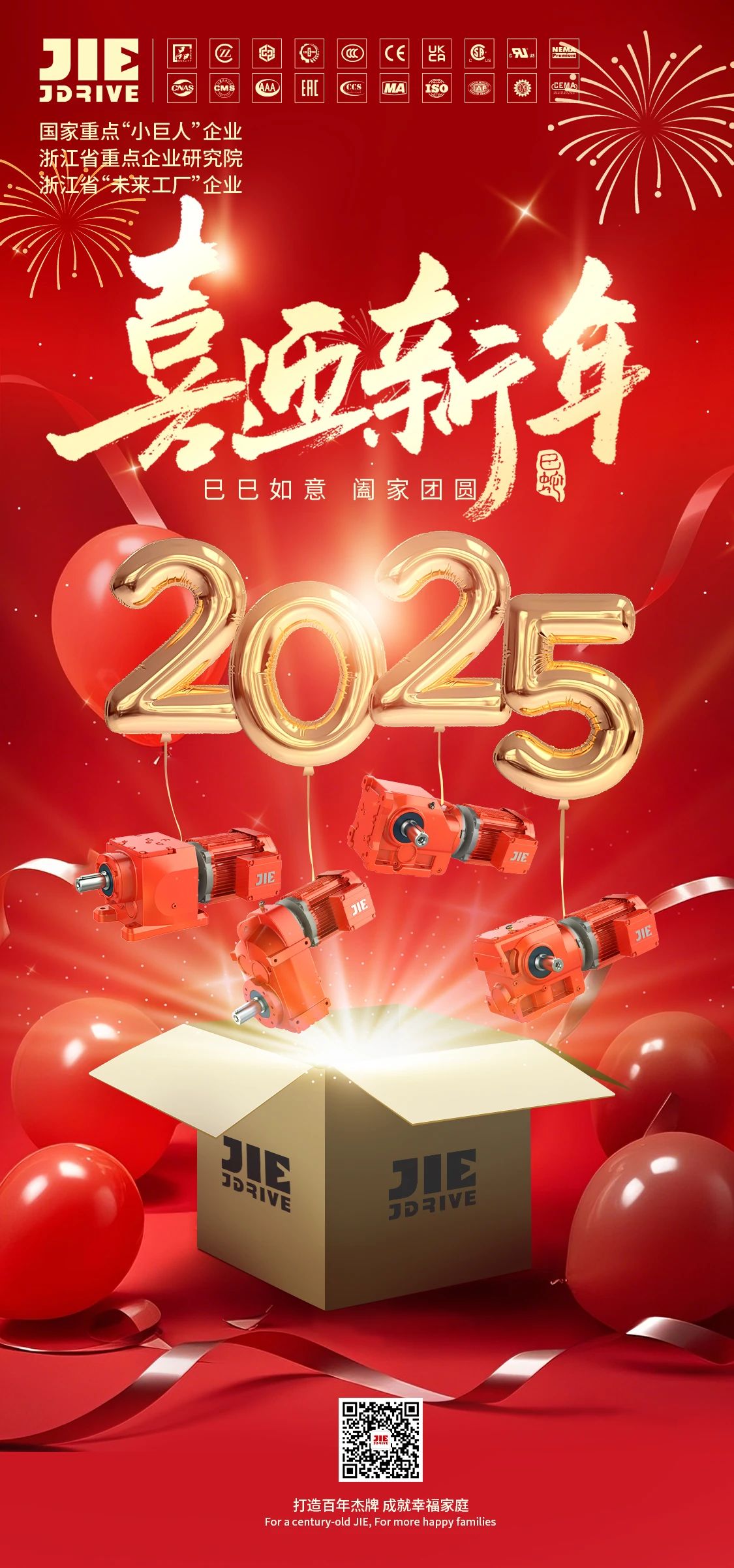 UG环球|官方网站