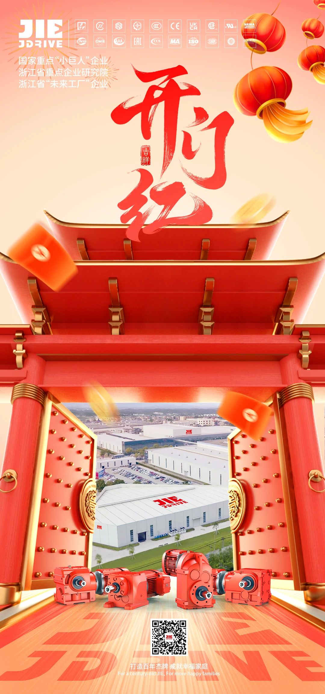 UG环球|官方网站