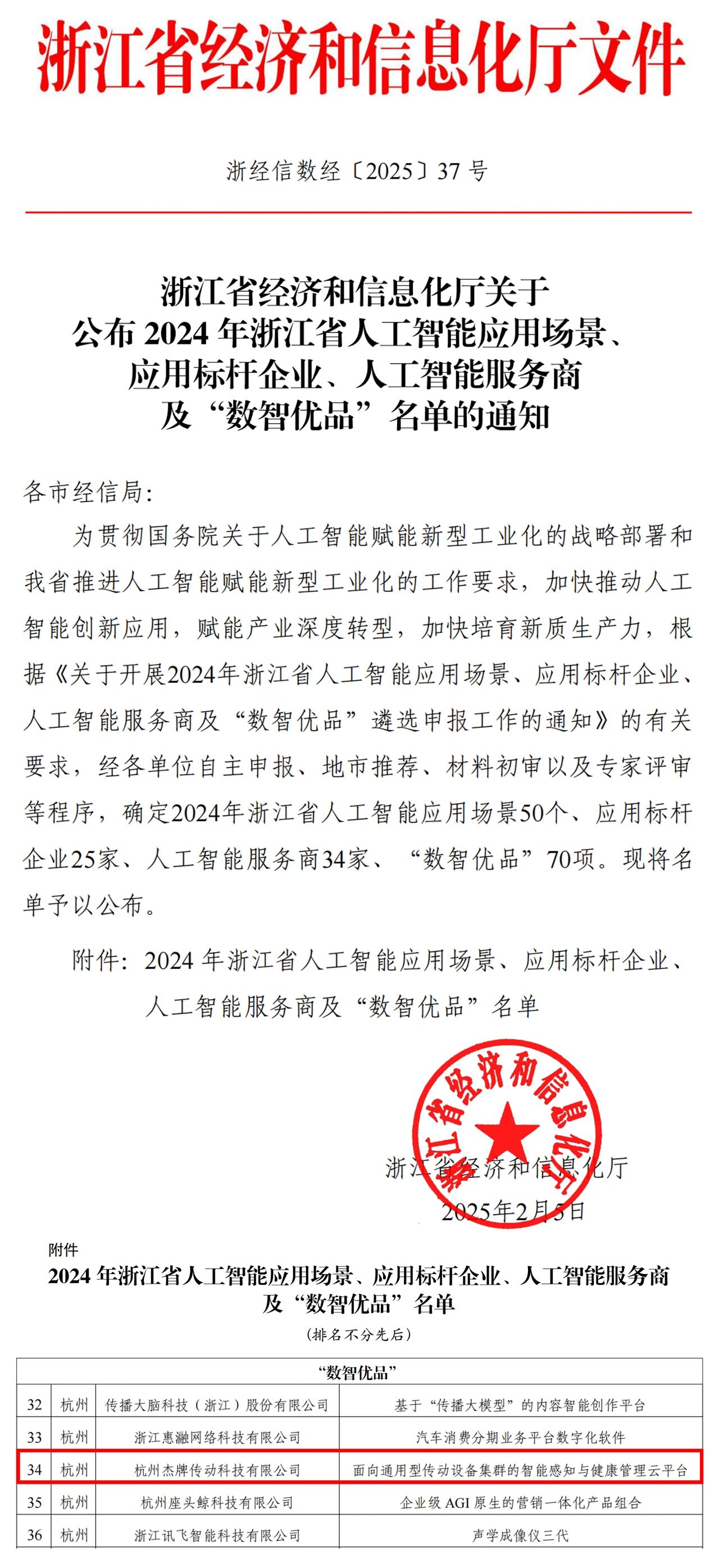 UG环球|官方网站