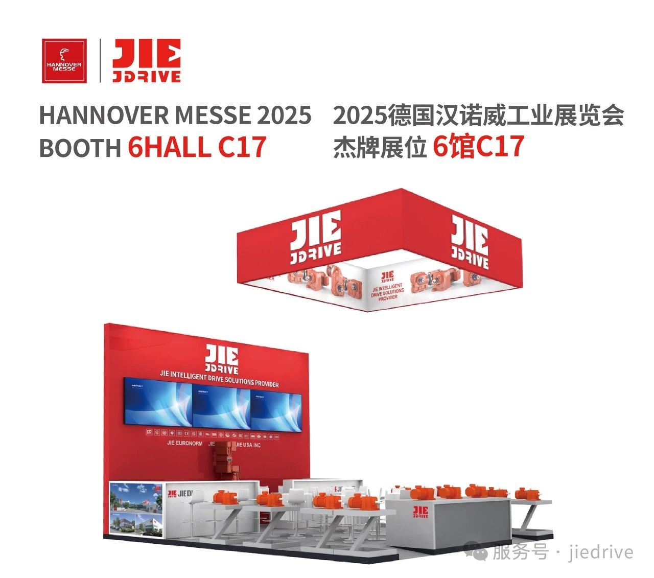 UG环球|官方网站