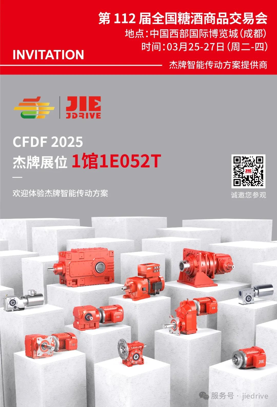 UG环球|官方网站