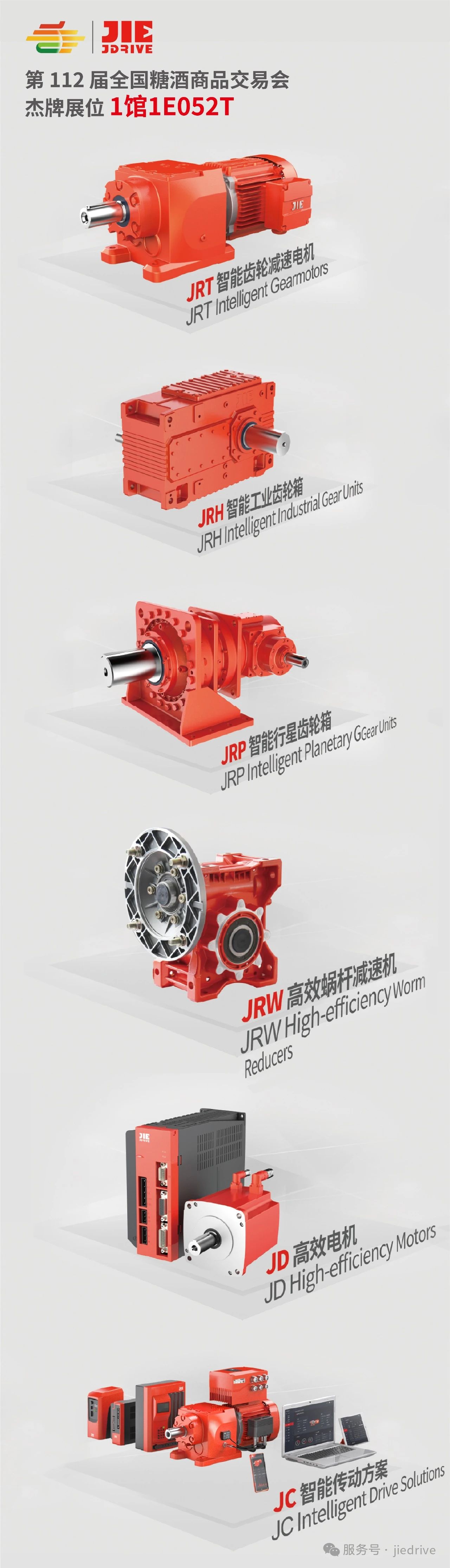 UG环球|官方网站