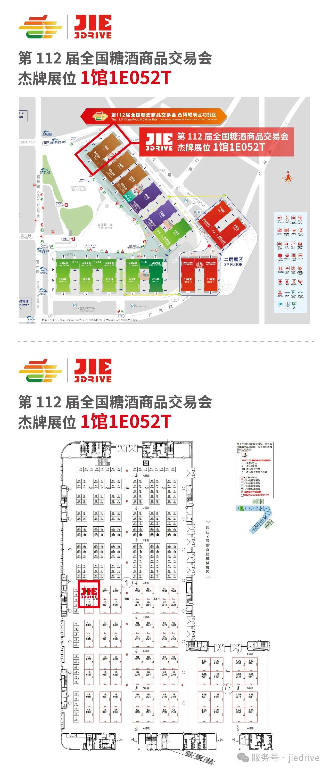 UG环球|官方网站