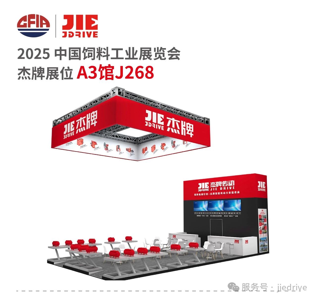 UG环球|官方网站