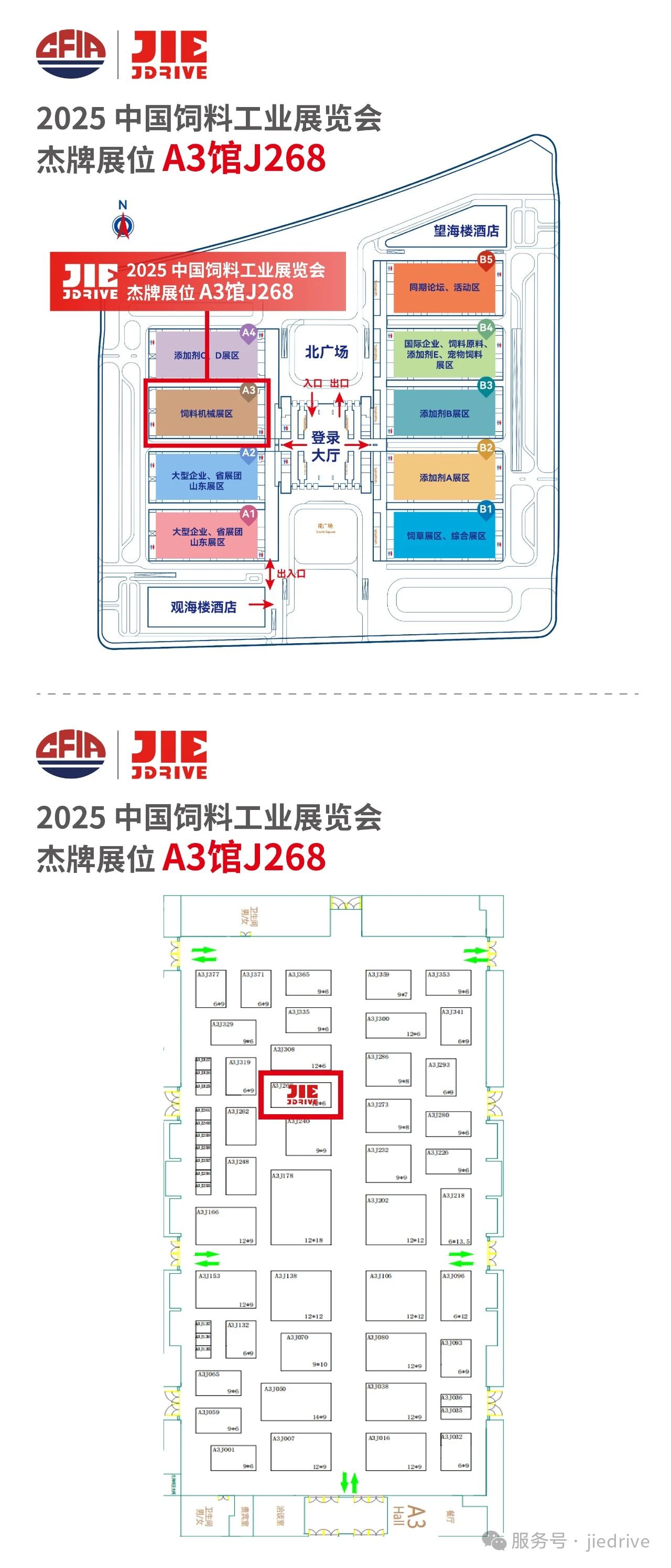UG环球|官方网站