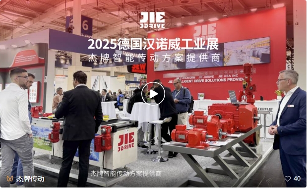 UG环球|官方网站