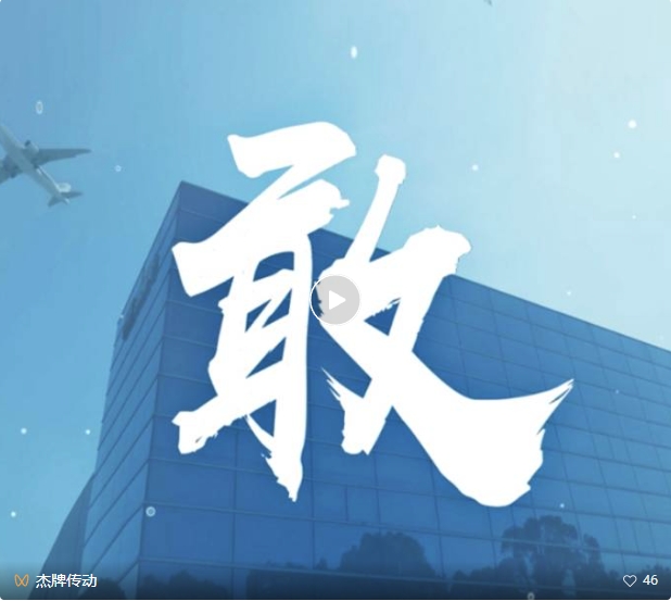 UG环球|官方网站