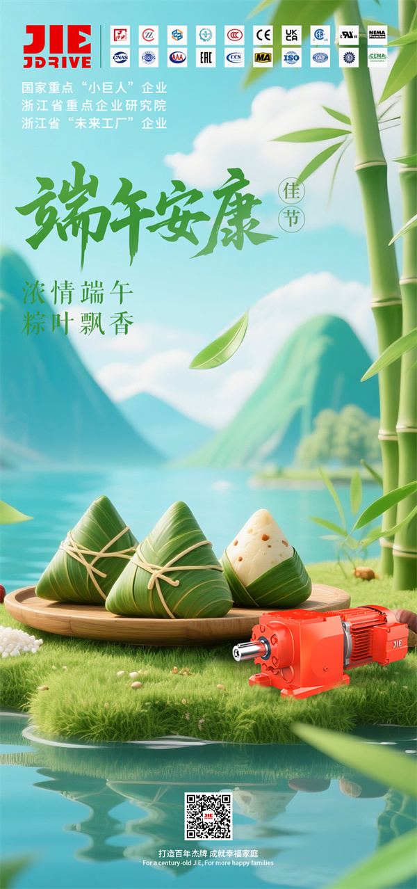 UG环球|官方网站