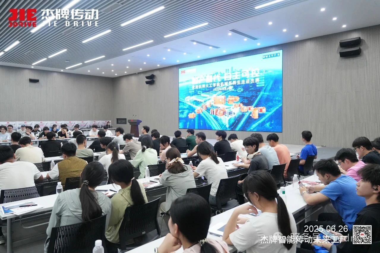 UG环球|官方网站