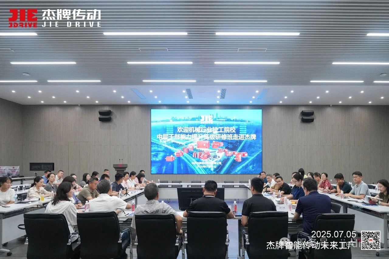 UG环球|官方网站