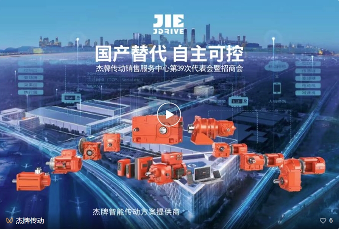 UG环球|官方网站