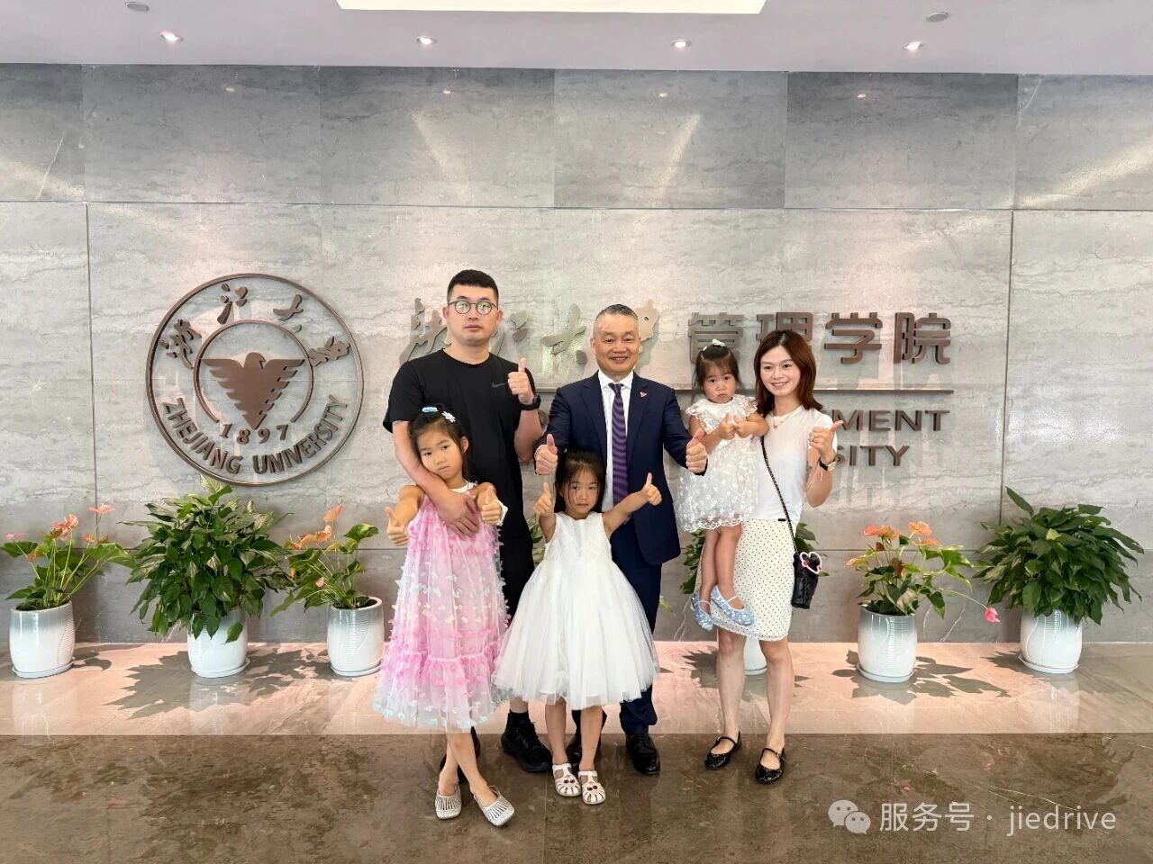 UG环球|官方网站