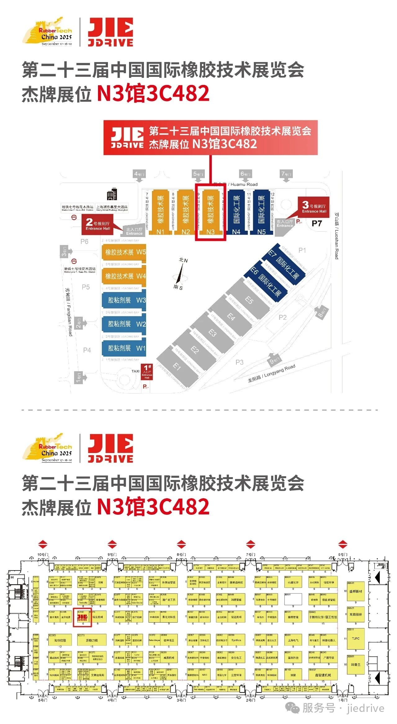 UG环球|官方网站