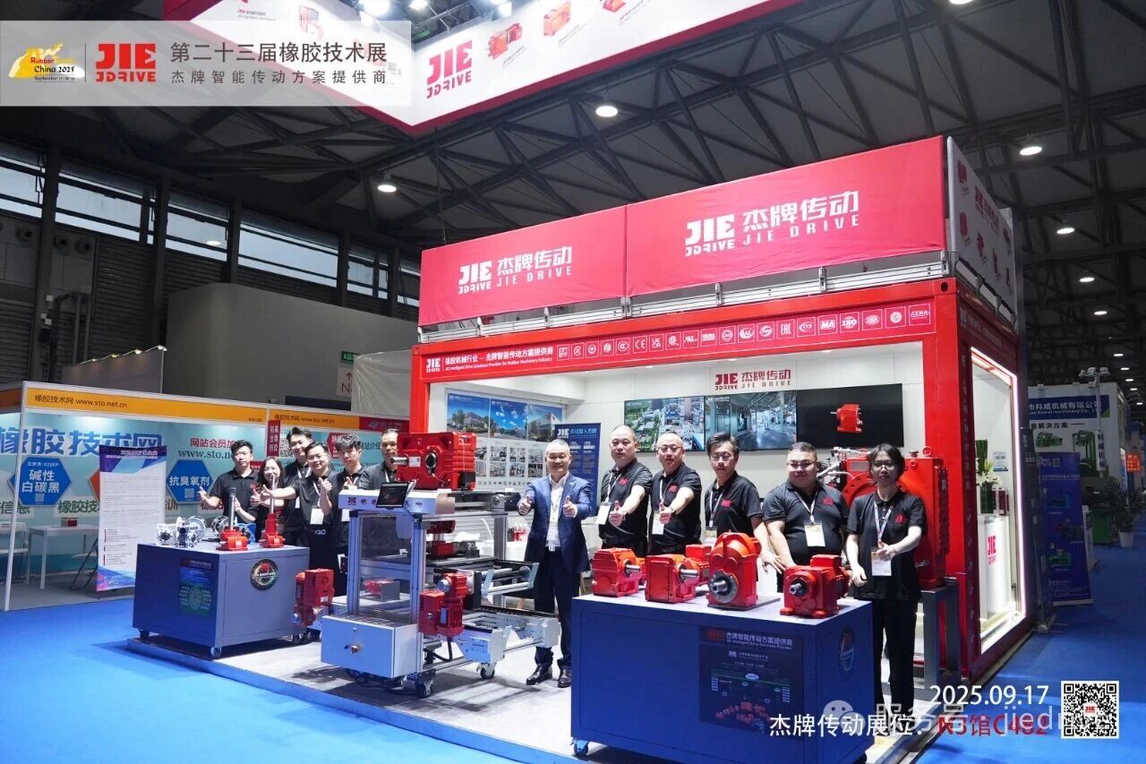 UG环球|官方网站